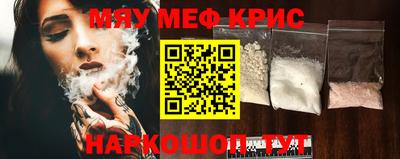 спиды Гусев