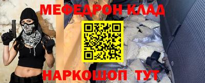 спиды Гусев