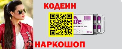 спиды Гусев