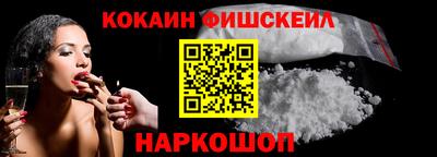 герыч Гусиноозёрск