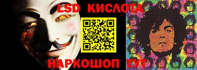 герыч Гусиноозёрск