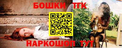 герыч Гусиноозёрск