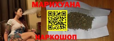 спиды Гусев