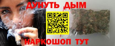 спиды Гусев
