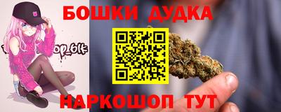 герыч Гусиноозёрск