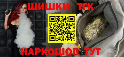 герыч Гусиноозёрск