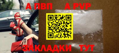 спиды Гусев