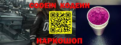 герыч Гусиноозёрск