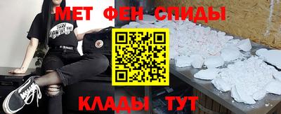 герыч Гусиноозёрск