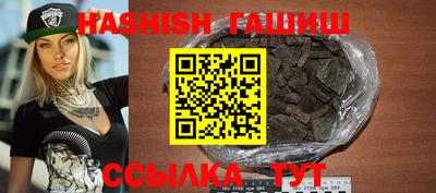спиды Гусев
